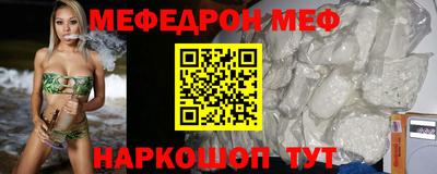 каннабис Кандалакша