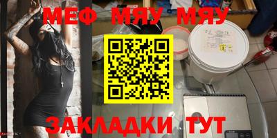 каннабис Кандалакша