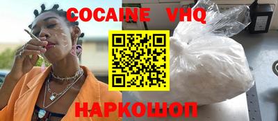 амф Канаш