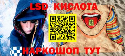 скорость mdpv Камышлов