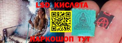 амф Канаш