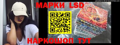 скорость mdpv Камышлов