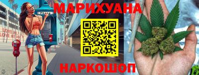 скорость mdpv Камышлов