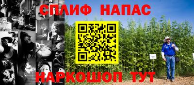 амф Канаш