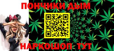 амф Канаш