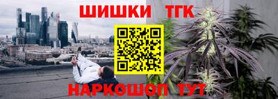 скорость mdpv Камышлов