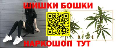 скорость mdpv Камышлов