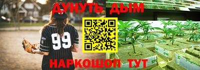 скорость mdpv Камышлов