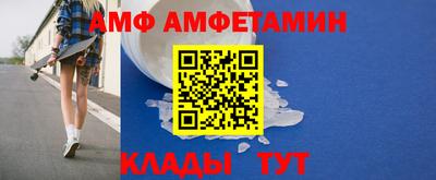 каннабис Кандалакша