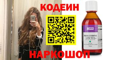 каннабис Кандалакша