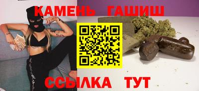 скорость mdpv Камышлов