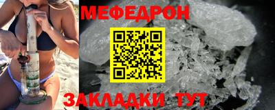амф Канаш