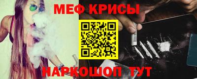 скорость mdpv Камышлов