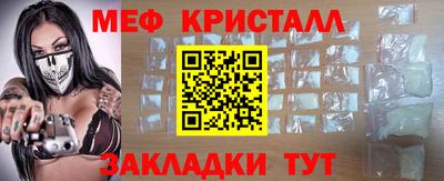 скорость mdpv Камышлов