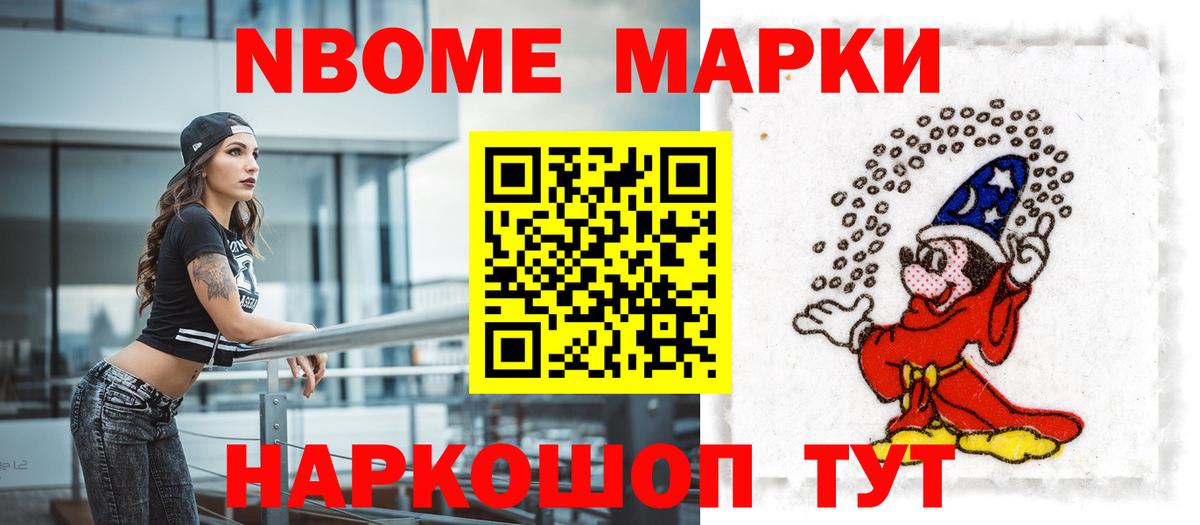 ЛСД экстази ecstasy  Вход с VPN  LSD-25 экстази кислота  Курчатов 